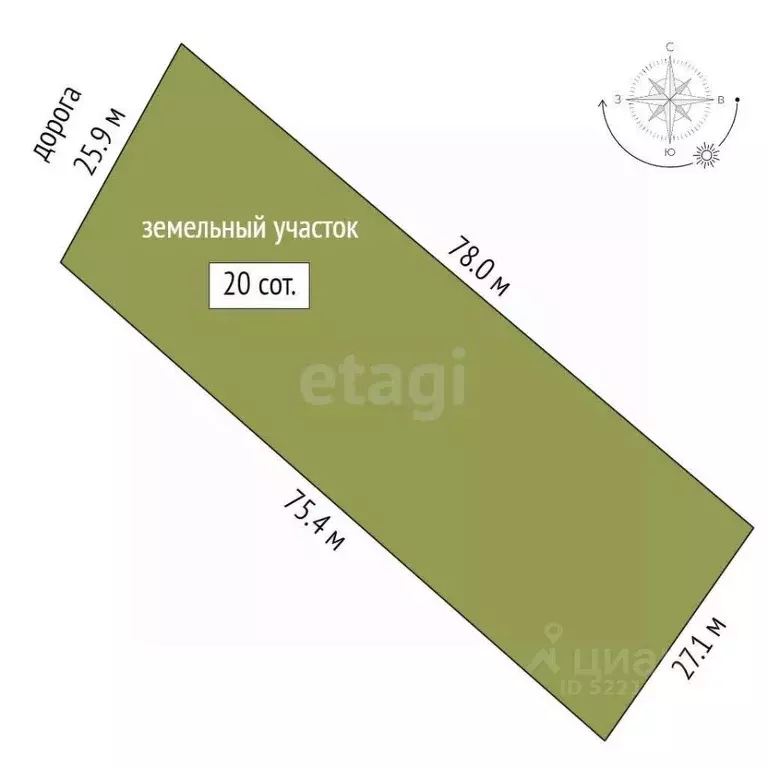 Участок в Татарстан, Тукаевский район, Мелекесское с/пос, д. Старые ... - Фото 2