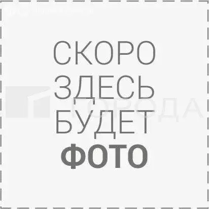 2-комнатная квартира: Новосибирск, улица Твардовского, 22/3 (42.4 м) - Фото 1