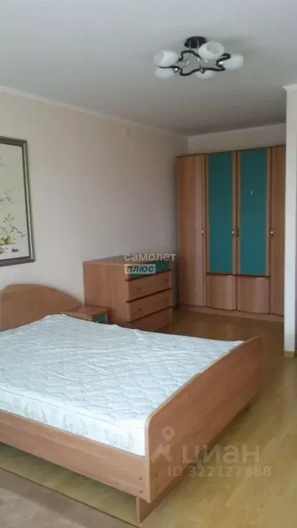 1-к кв. Липецкая область, Липецк ул. Ушинского, 43 (36.0 м) - Фото 1