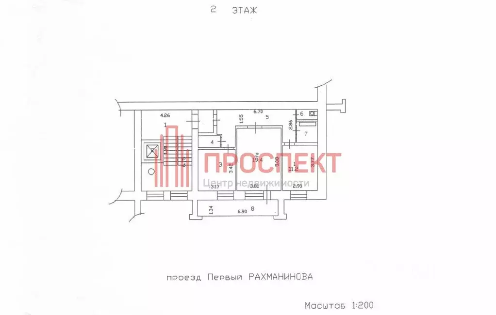 2-к кв. Пензенская область, Пенза проезд 1-й Рахманинова, 4 (71.4 м) - Фото 2