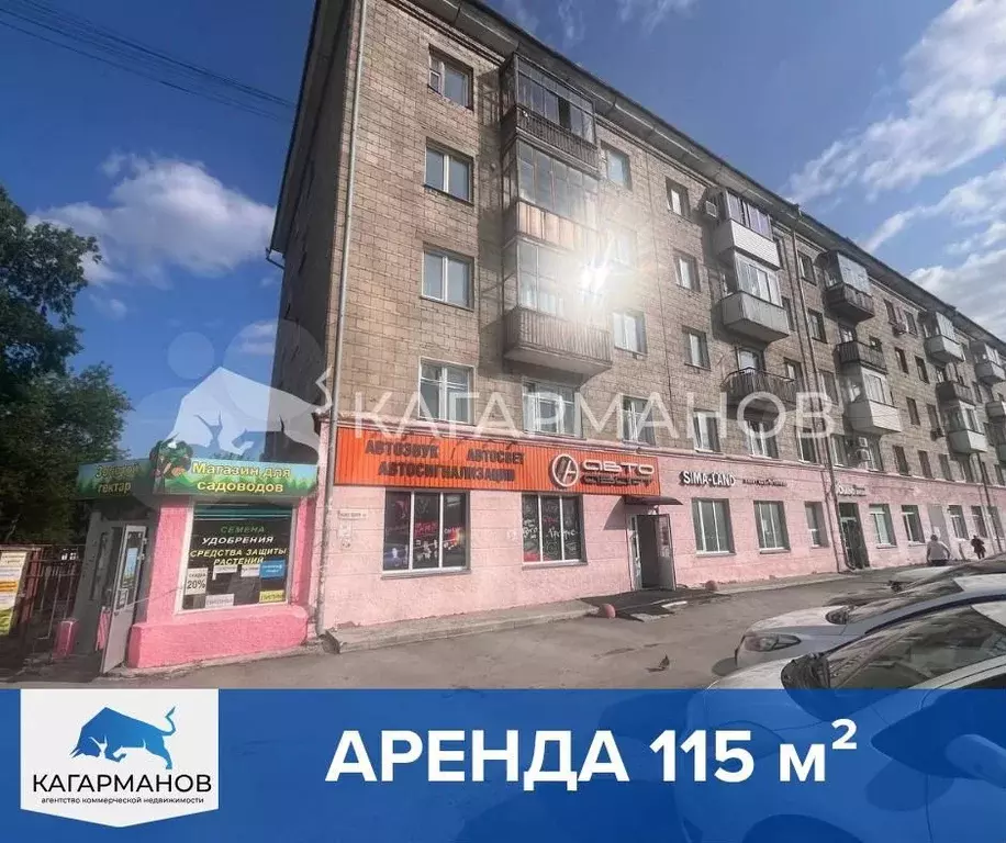Аренда на первой линии, 115м - Фото 1