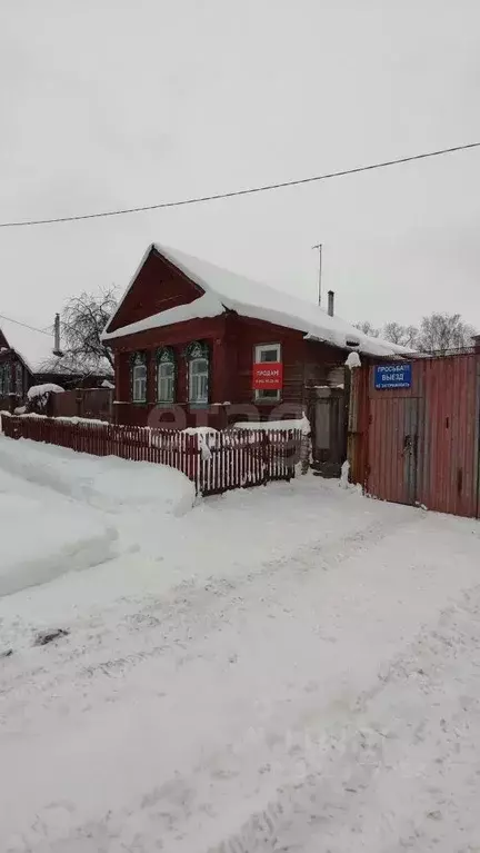 Дом в Владимирская область, Ковров ул. Тельмана, 44А (44 м) - Фото 2