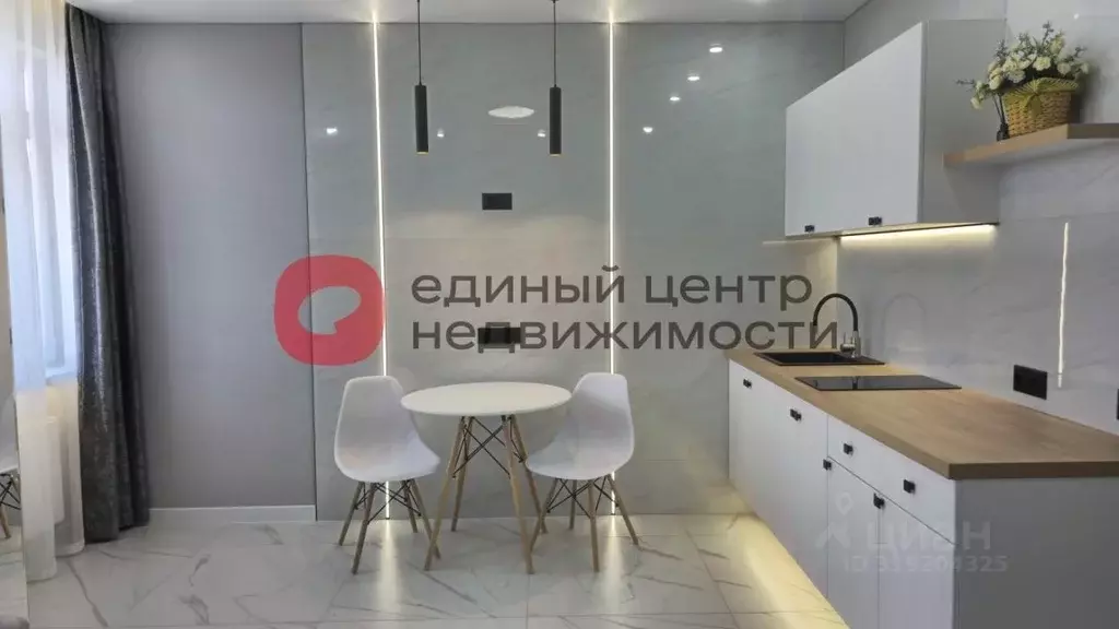 Студия Тюменская область, Тюмень Антипино мкр, ул. Александра Пушкина, ... - Фото 0