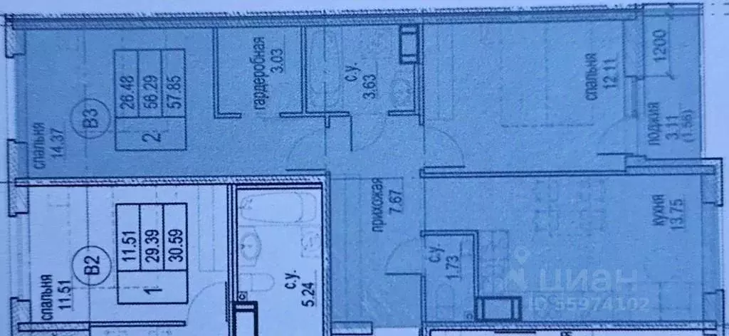 2-к кв. Ленинградская область, Кудрово г. Всеволожский район, ... - Фото 2