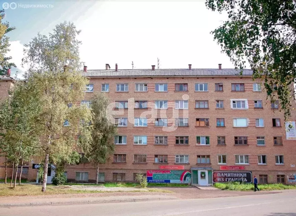 1к в -комнатной квартире (17.6 м) - Фото 1