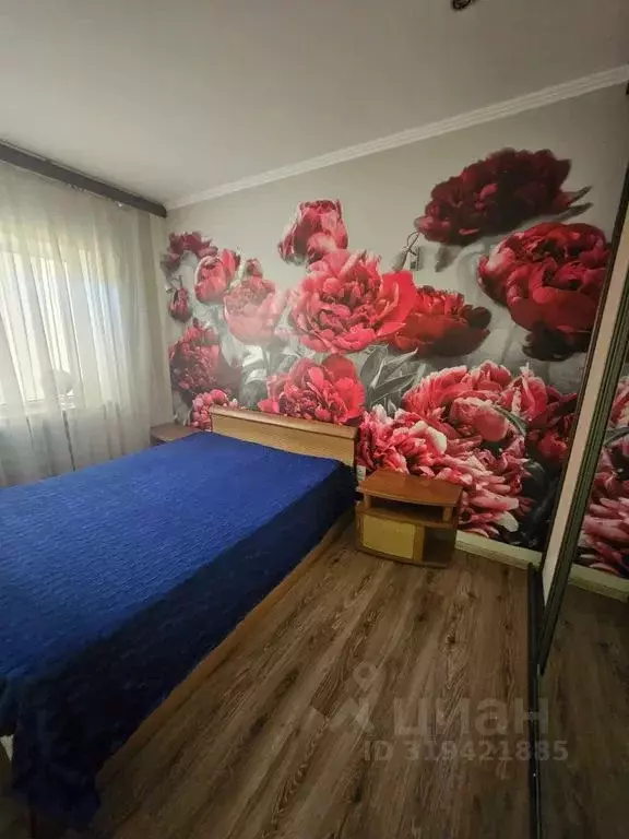 Дом в Краснодарский край, Геленджик Садовая ул., 49 (57 м) - Фото 1