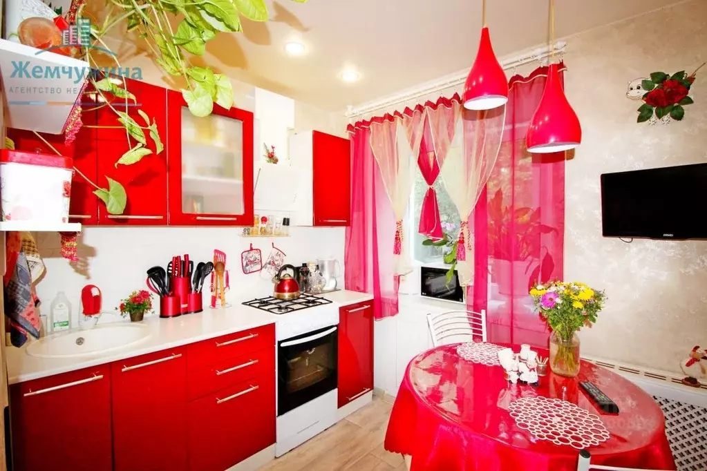 2-к кв. Ульяновская область, Димитровград просп. Димитрова, 17А (50.0 ... - Фото 0