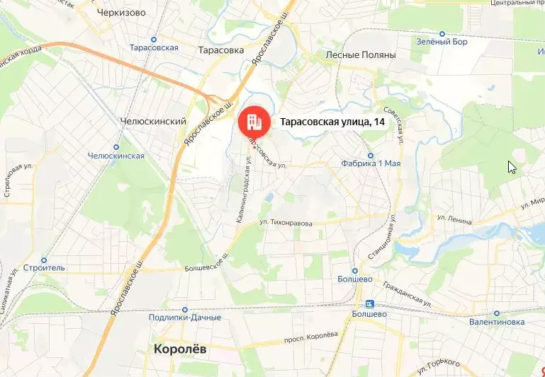 Аукцион: 1-к. квартира, 40,8 м, 2/25 эт. - Фото 1