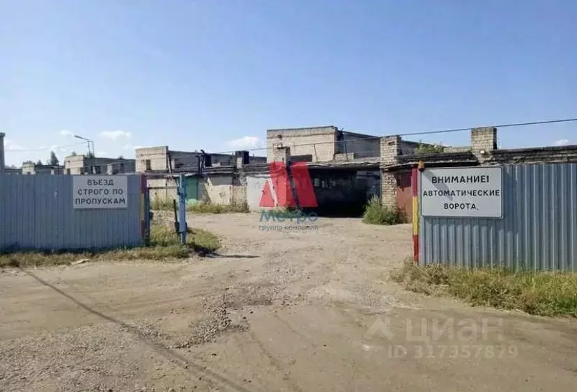 Гараж в Ярославская область, Ярославль Осташинская ул. (19 м) - Фото 0