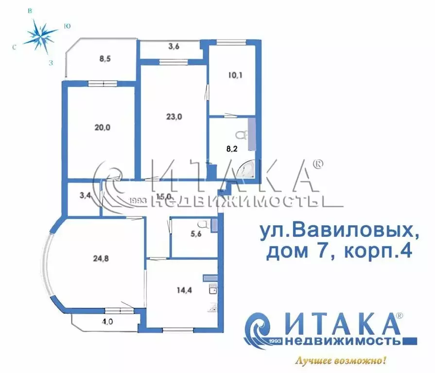2-комнатная квартира: Санкт-Петербург, улица Вавиловых, 7к4 (124.5 м) - Фото 1