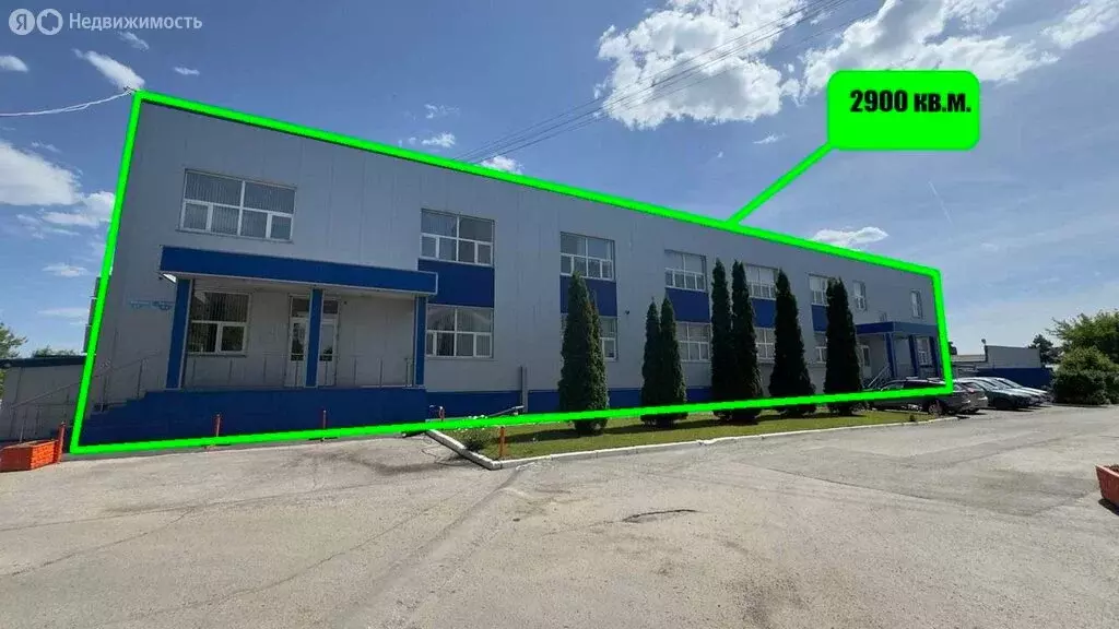 Офис (2974 м) - Фото 1