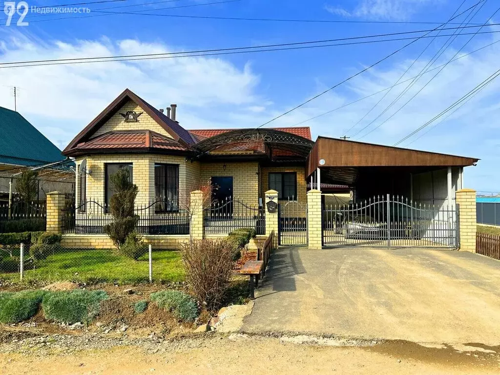 Дом в Абинск, Ростовская улица (90 м) - Фото 1