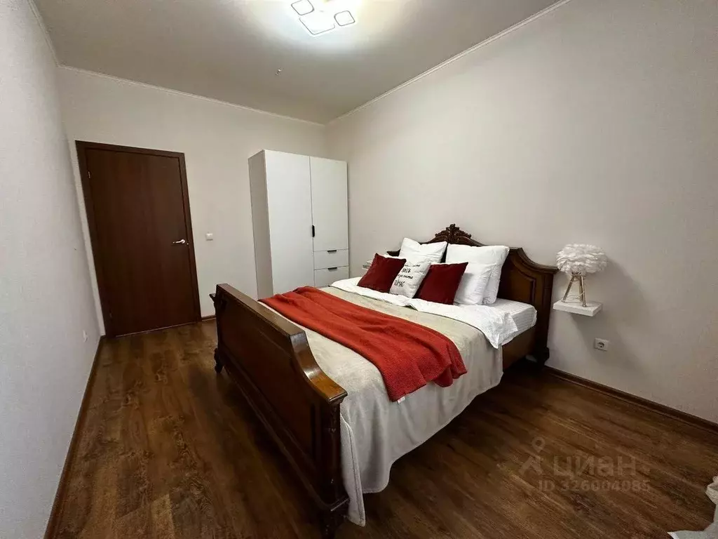 2-к кв. Московская область, Люберцы Зенино ЖК Самолет мкр, ул. Дружбы, ... - Фото 1