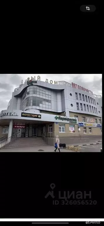 Торговая площадь в Московская область, Балашиха Звездная ул., 14 (71 ... - Фото 1