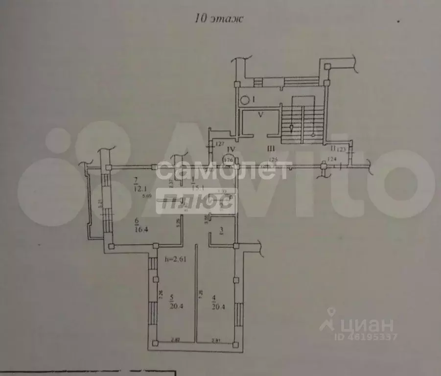 3-к кв. Иркутская область, Иркутск ул. Пискунова, 135/2 (95.0 м) - Фото 1