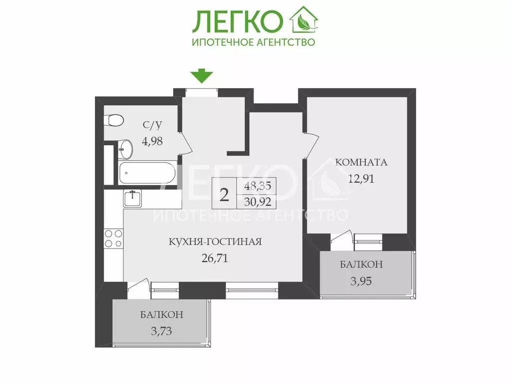 2-комнатная квартира: посёлок Садовый, Снежная улица, 18 (48.35 м) - Фото 0