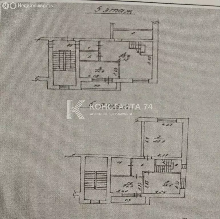 4-комнатная квартира: Челябинск, Российская улица, 8Б (120.6 м) - Фото 0