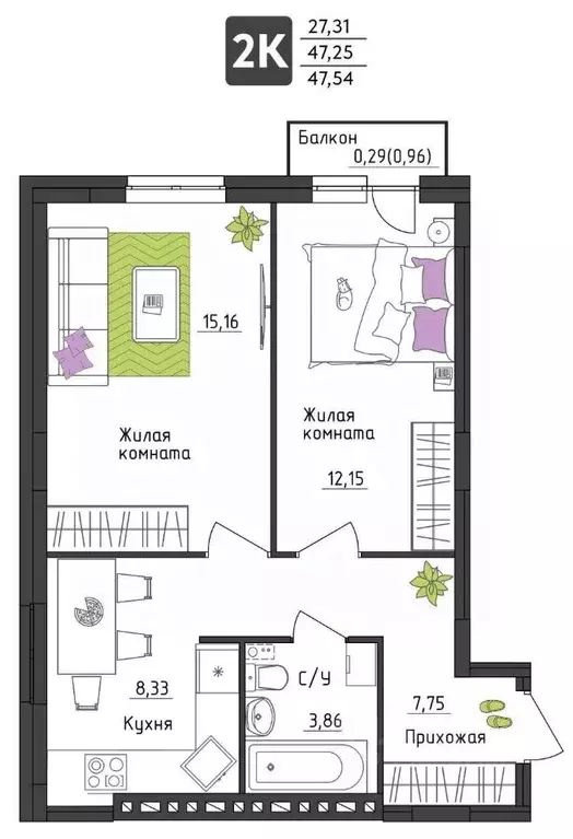 2-к кв. Пермский край, Пермь Верхне-Вишерская ул., 40 (47.54 м) - Фото 0