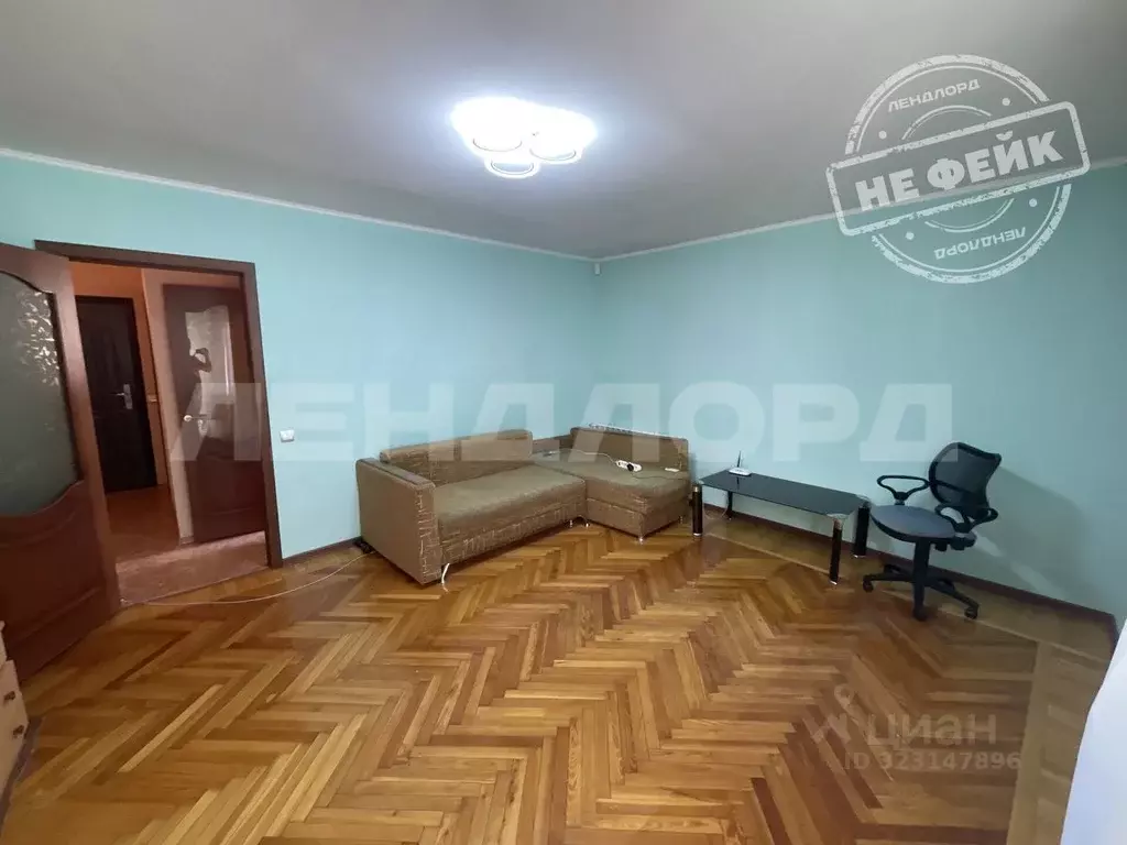 1-к кв. Ростовская область, Ростов-на-Дону Газетный пер., 92/85 (37.0 ... - Фото 1