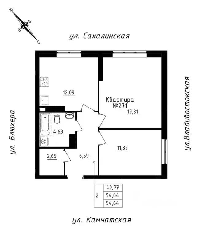 2-к кв. свердловская область, екатеринбург ул. кронштадтская (54.64 м) - Фото 0