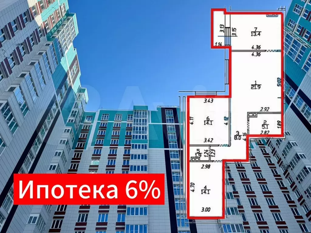 3-к. квартира, 81,4 м, 16/16 эт. - Фото 1