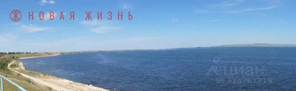 Участок в Самарская область, Приволжский район, с. Спасское ... - Фото 1