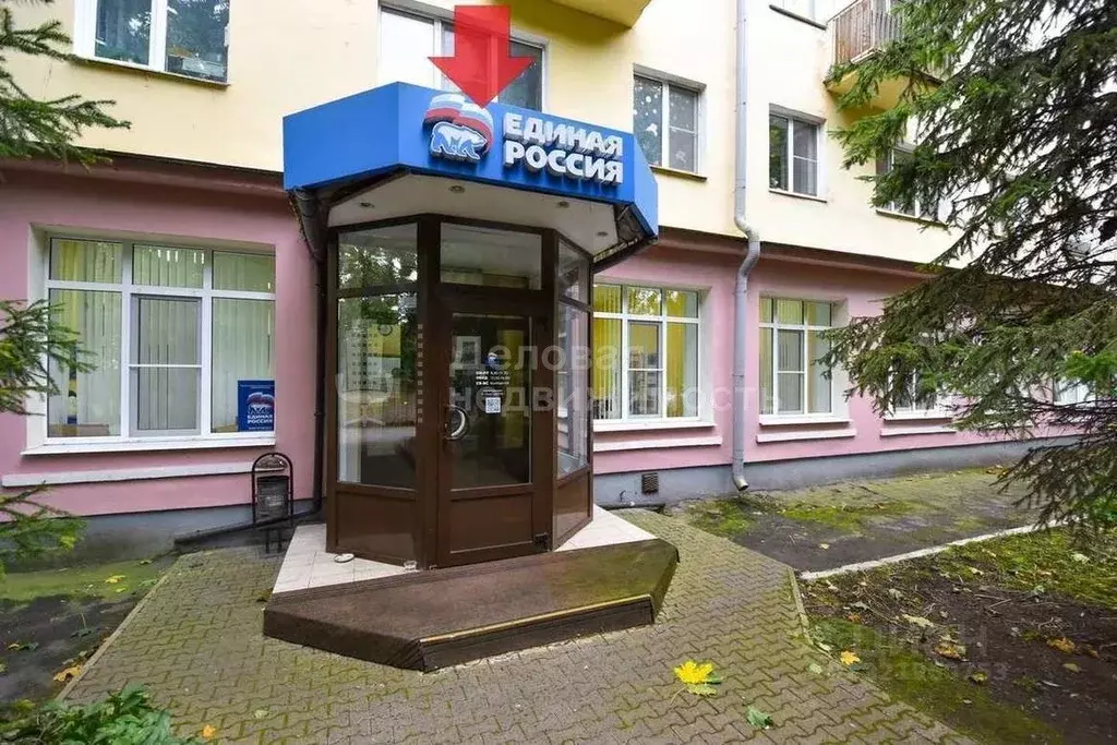 Офис в Новгородская область, Великий Новгород Район Софийская сторона, ... - Фото 1