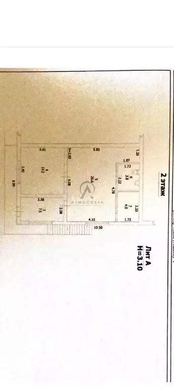 Таунхаус в Краснодарский край, Туапсинский муниципальный округ, ... - Фото 2