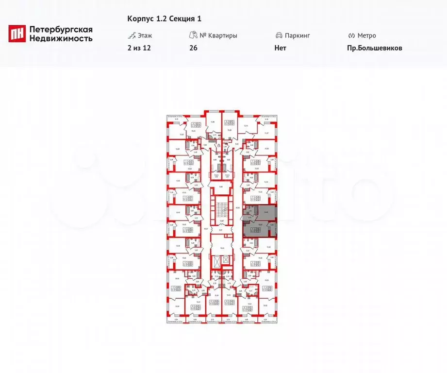 1-к. квартира, 32,6 м, 2/12 эт. - Фото 1