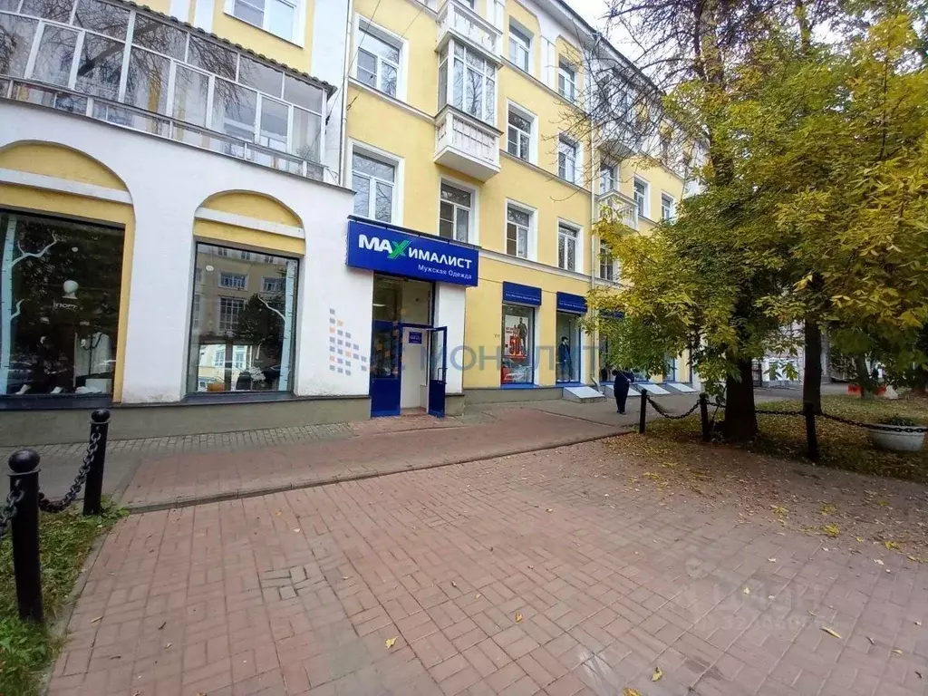 Помещение свободного назначения в Нижегородская область, Нижний ... - Фото 1