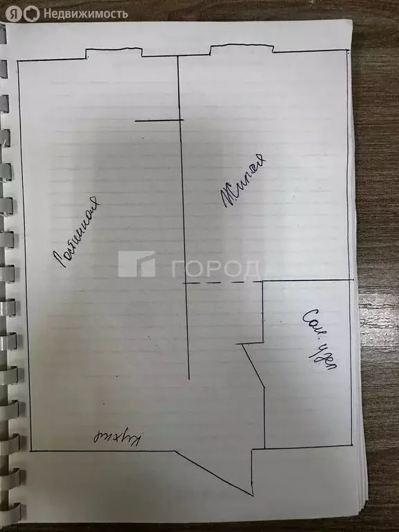 2-комнатная квартира: Барнаул, улица Солнечная Поляна, 69 (44.7 м) - Фото 1
