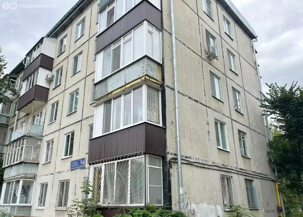 2-комнатная квартира: Казань, улица Кулахметова, 14 (47.7 м) - Фото 1