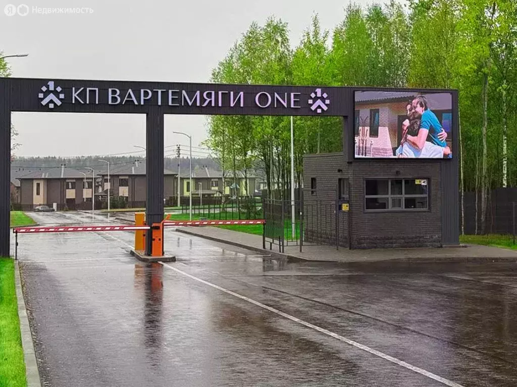 Дом в Юкковское сельское поселение, КП Юкковское парк (124 м) - Фото 2