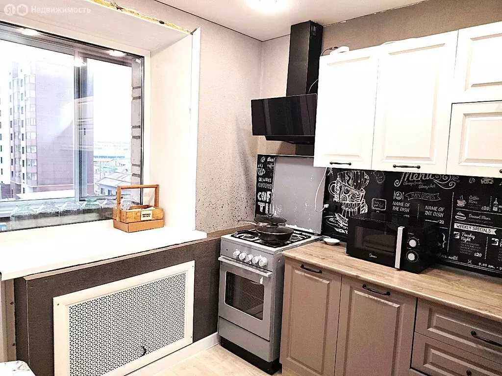 1-комнатная квартира: Сыктывкар, Октябрьский проспект, 152 (33.5 м) - Фото 1