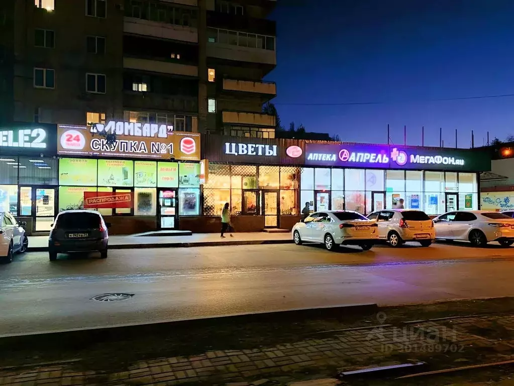 Помещение свободного назначения в Волгоградская область, Волгоград ... - Фото 1