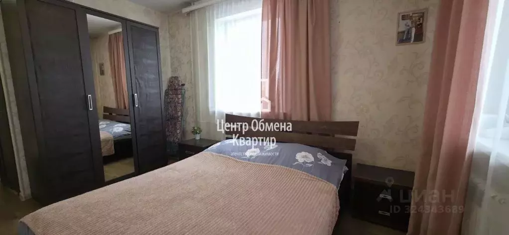 1-к кв. Иркутская область, Иркутск ул. Касьянова, 4 (44.9 м) - Фото 1