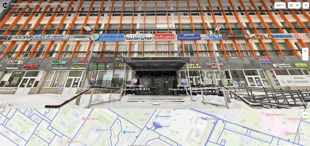 Помещение свободного назначения в Санкт-Петербург Бестужевская ул., 10 ... - Фото 1