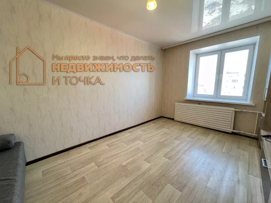 1-к кв. Башкортостан, Нефтекамск ул. Победы, 13А (27.5 м) - Фото 1