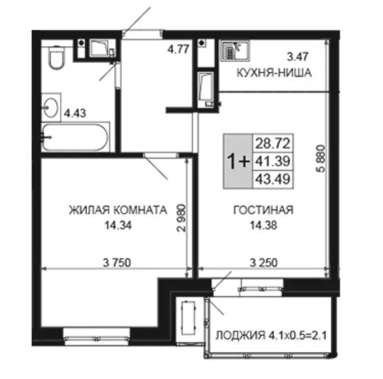 Продаётся 1-к квартира, 43.49 м - Фото 0