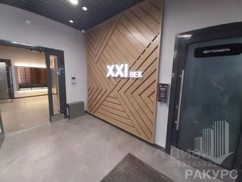 1-к кв. Татарстан, Казань ул. Габдуллы Кариева, 4 (40.2 м) - Фото 1