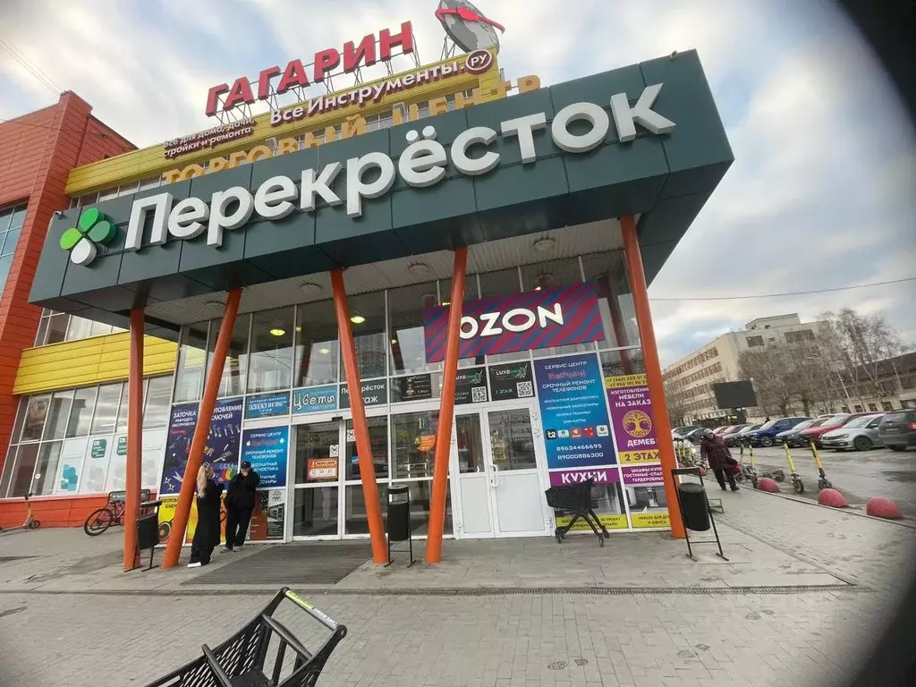 Торговая площадь в Свердловская область, Екатеринбург тракт Сибирский, ... - Фото 1