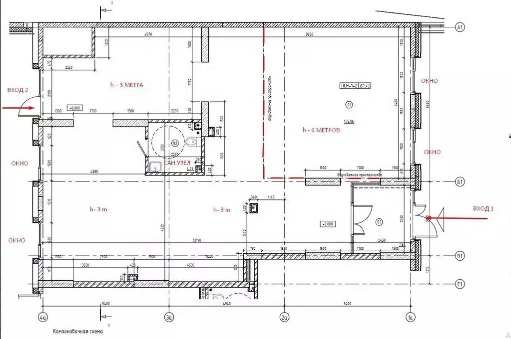 Помещение свободного назначения в Татарстан, Казань ул. Шаляпина, 26к2 ... - Фото 2