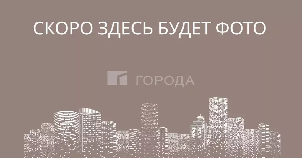 Участок в Новосибирская область, Новосибирский район, Кудряшовский ... - Фото 0