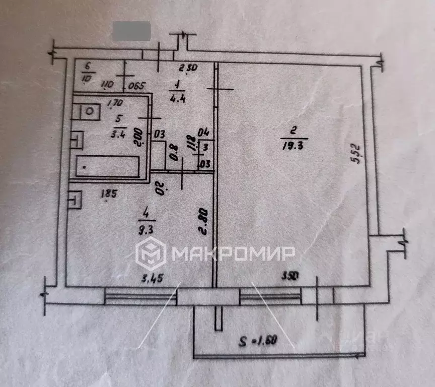 1-к кв. Брянская область, Брянск ул. Крахмалева, 33 (39.3 м) - Фото 1