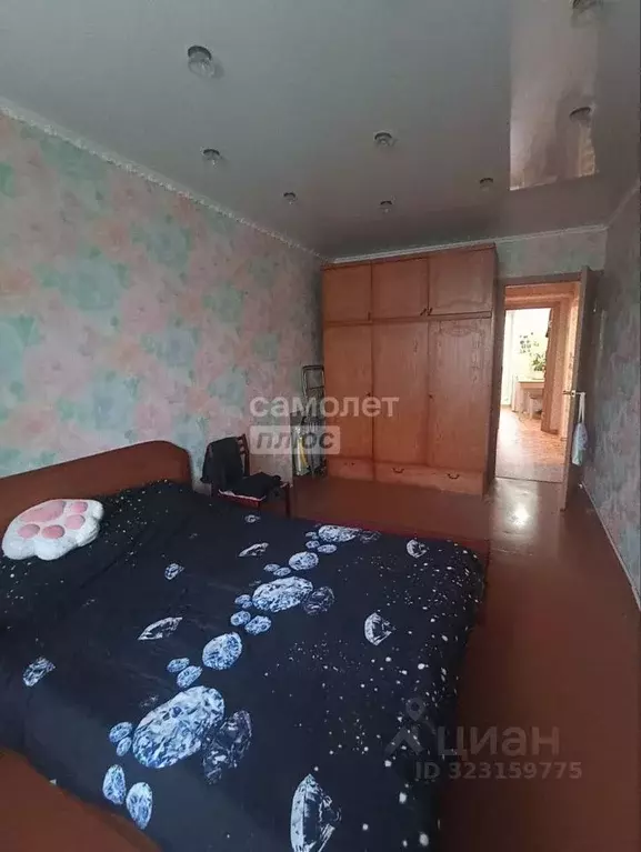 2-к кв. Архангельская область, Коряжма просп. Ленина, 47А (49.5 м) - Фото 2