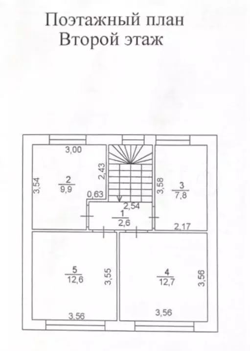 Дом 117 м на участке 6,3 сот. - Фото 1