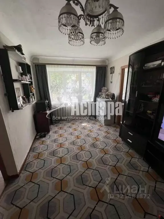 2-к кв. Забайкальский край, Чита 2-я Коммунальная ул., 43 (43.9 м) - Фото 1