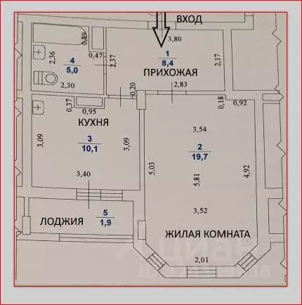 1-к кв. Нижегородская область, Нижний Новгород ул. академика Сахарова, ... - Фото 1