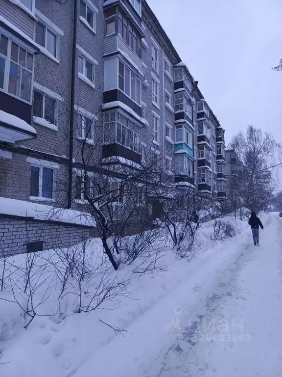 3-к кв. Татарстан, Казань ул. Химиков, 29 (57.0 м) - Фото 1