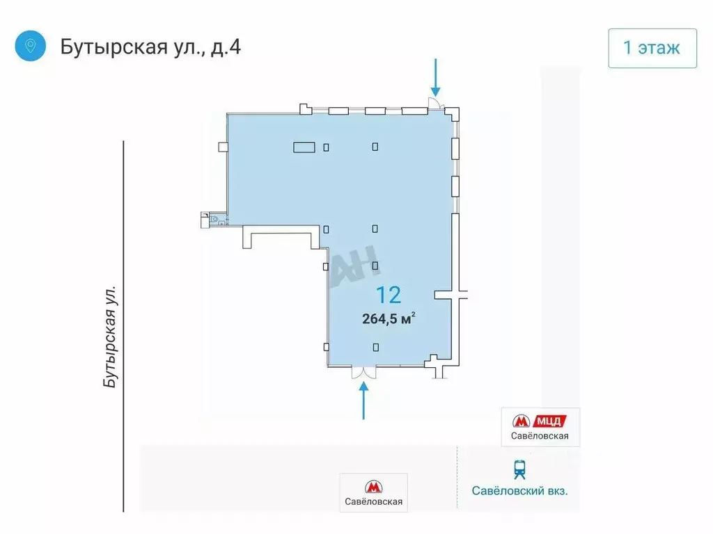 Помещение свободного назначения в Москва Бутырская ул., 4 (265 м) - Фото 1